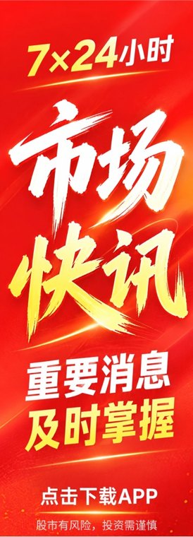 924两周年记:牛到哪了去向哪